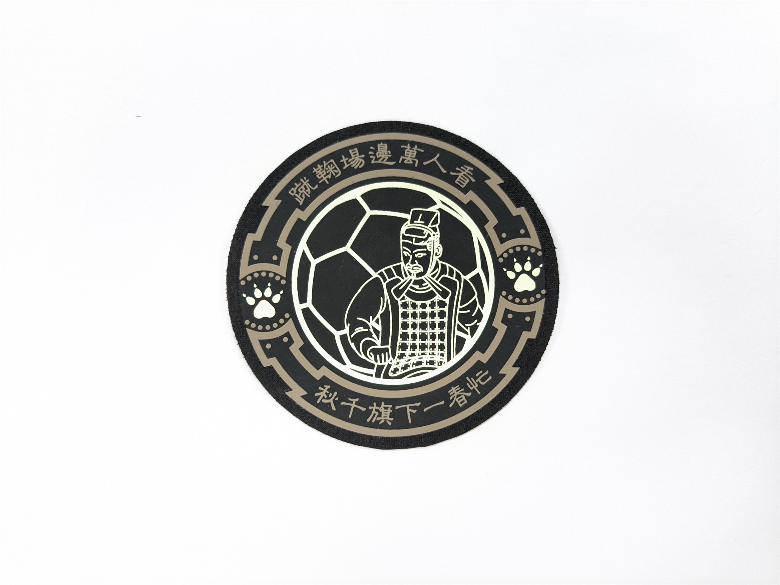design of your coat tags